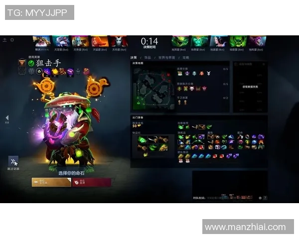DOTA2巨献：探秘JDG的速度