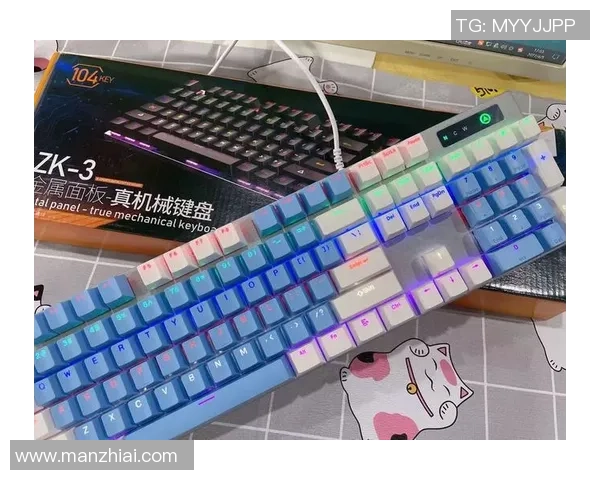 和平精英装备选购：机械键盘推荐