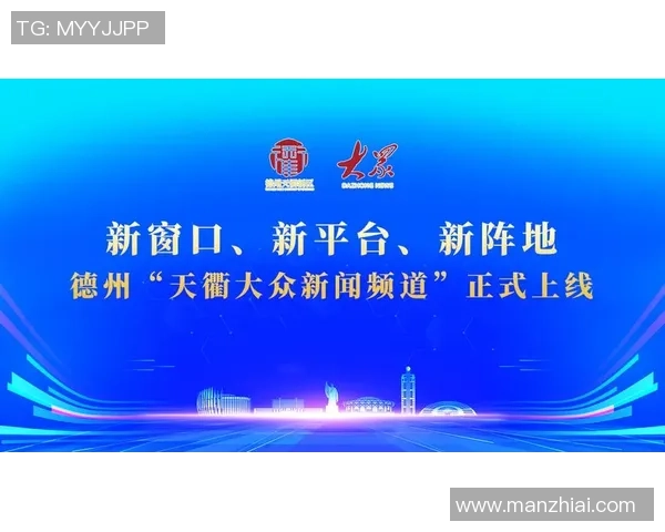 重磅专题：成都攀岩队的快攻革新