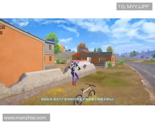 热议和平精英:V5的心理素质变革 热议和平精英:V5的心理素质变革