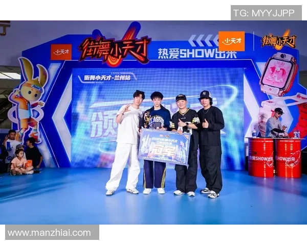 街舞纪实：记录上海街舞队的突破历程