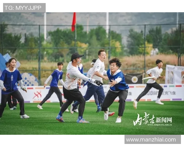 飞盘心理素质排行榜:西安飞盘队位居第3名 飞盘心理素质排行榜:西安飞盘队位居第3名