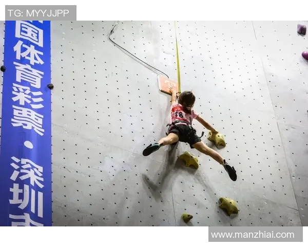 2026攀岩耐力排行榜：广州攀岩队位居第6名