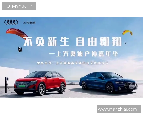 赛后复盘：杭州极限运动队 vs 重庆极限运动队的力量