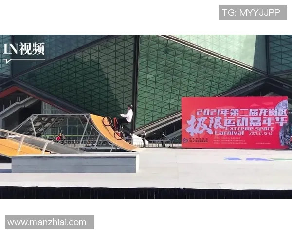 极限运动嘉年华积分榜:南京极限运动队以65分领跑 极限运动嘉年华积分榜:南京极限运动队以65分领跑