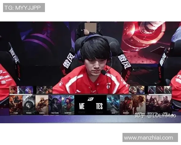 职业联赛点评：TES的灵活性表现